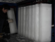 30 Ton Direct System Block Ice Plant_2