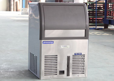 Commercial cube ice machine