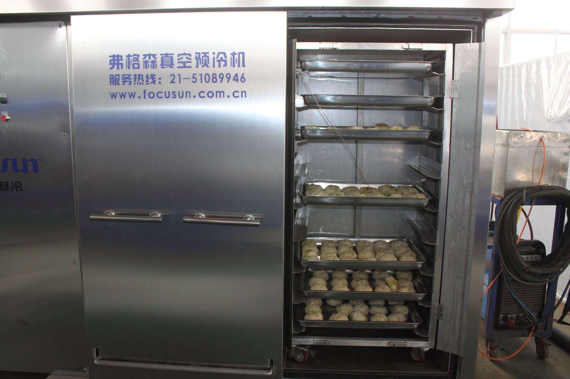 Hoshizaki Introduces First Sphere Ice Machine To U.S. Market