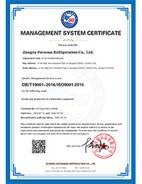 ISO 9001 Quality Management System Certificate